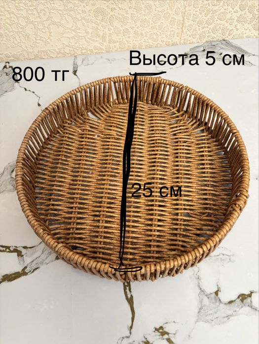 Продам органайзеры