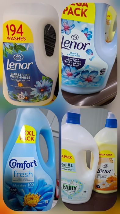 Продавам прахове