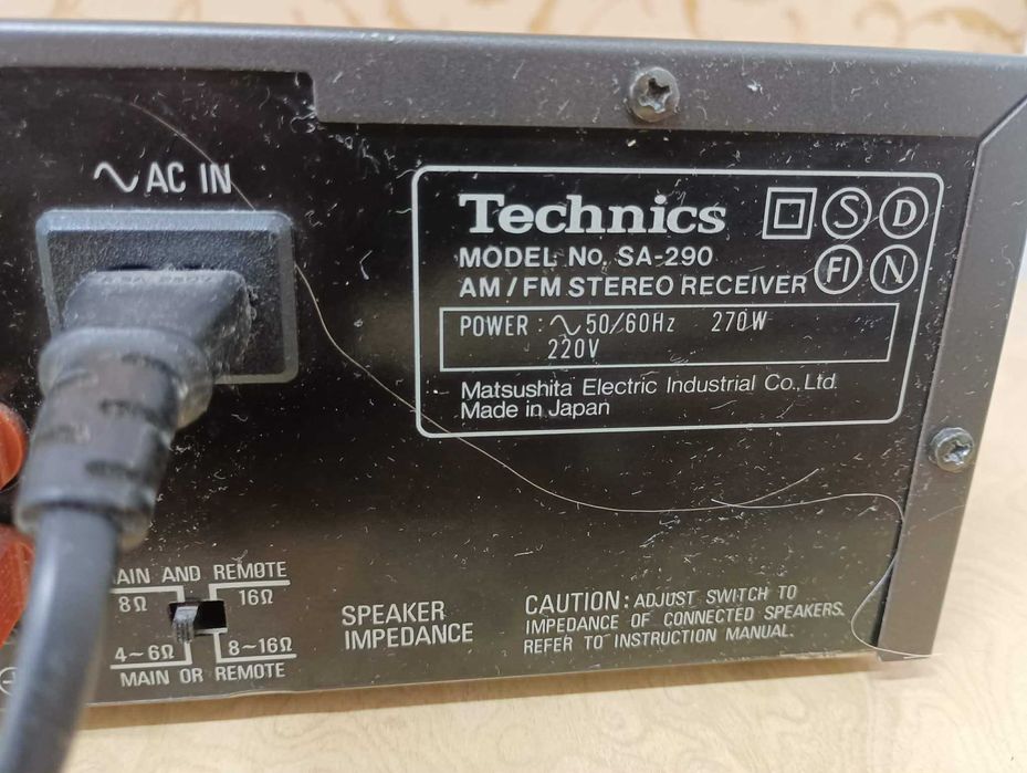 Готова аудио система Усилвател Technics + Тонколони Pioneer