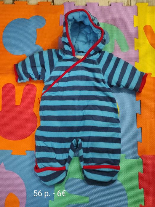 Космонавт - Ескимос