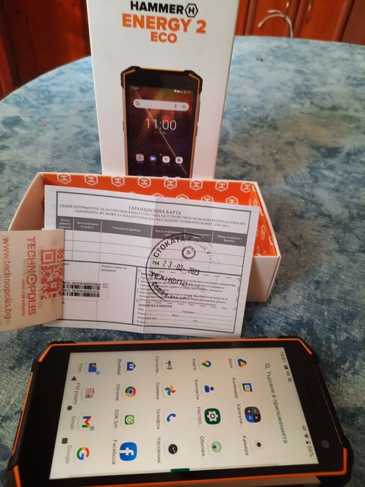 Hammer energy 2 eco