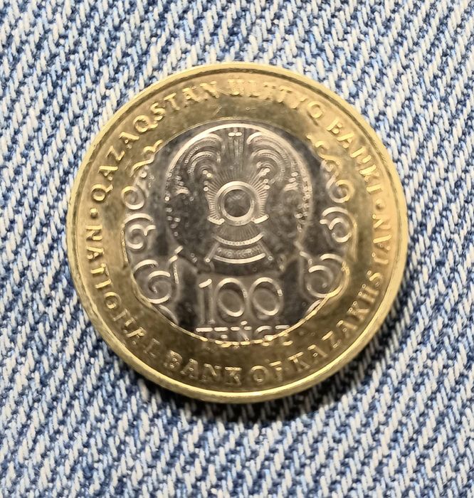 Монеты коллекционные JETI QAZYNA