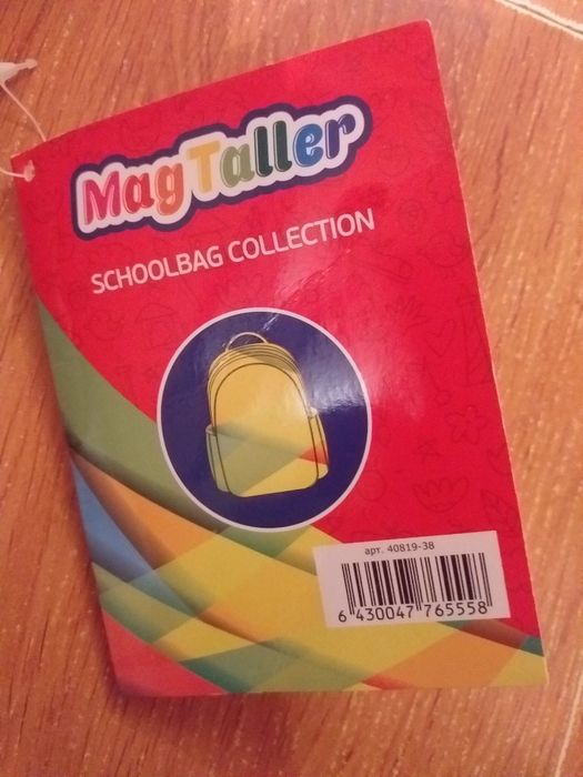 Рюкзак фирменный. Ортопедический .  60 тысяч