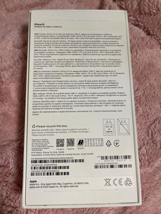 Iphone 15 Rose  Ca Nou