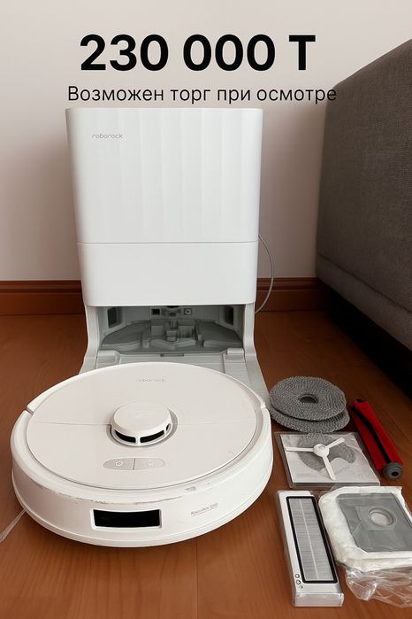 Roborock Q Revo с док-станцией | Робот-пылесос