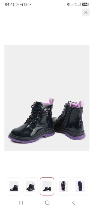 Продам Новые Ботинки р.29