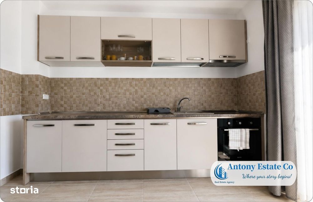 Antony Estate | 2 Cam Open-Space - GrandHill, Nufarul