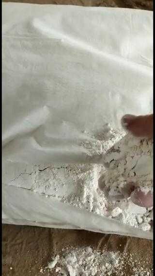 Мел кормовой.Карбонат кальция.