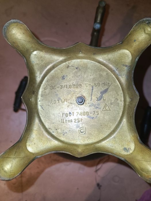 Продам самовар советский электрический.