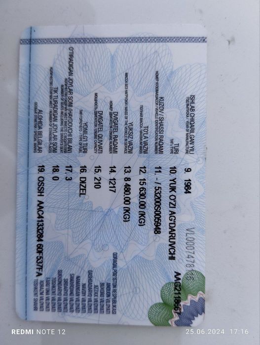 Камаз самасвал холати зор