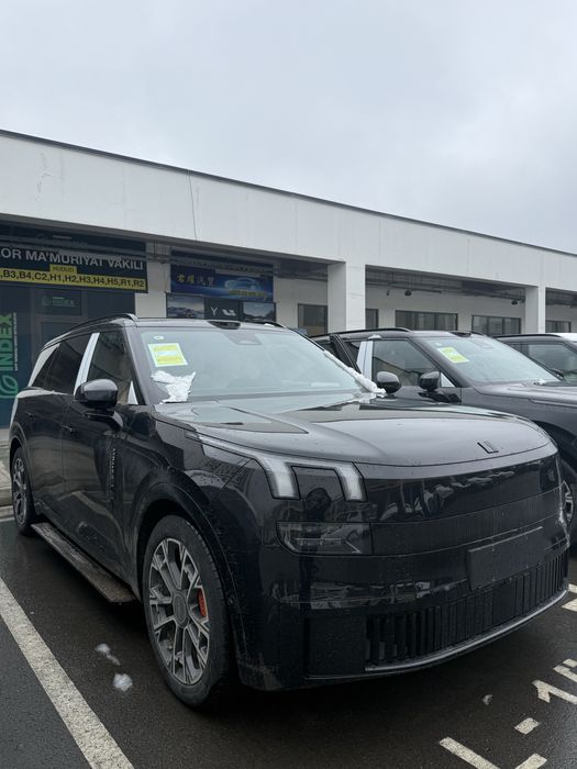 Lnco 900 Nalichi 2025