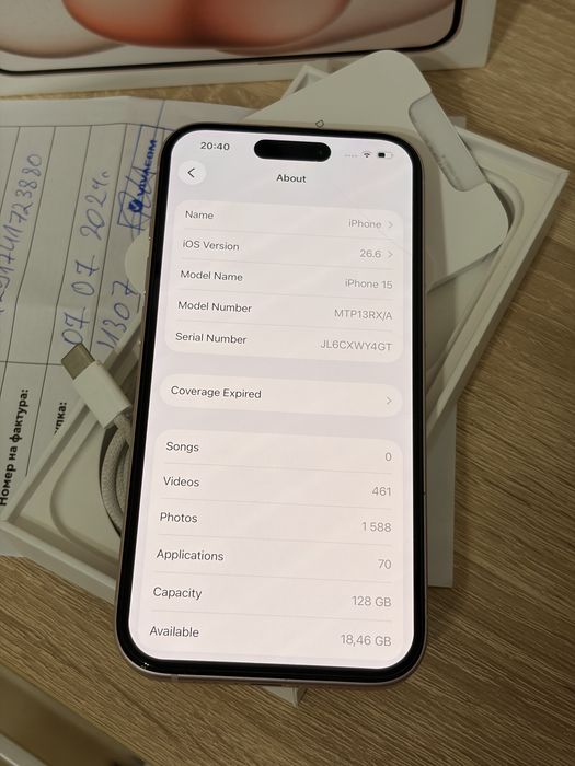 IPhone 15 128GB Pink