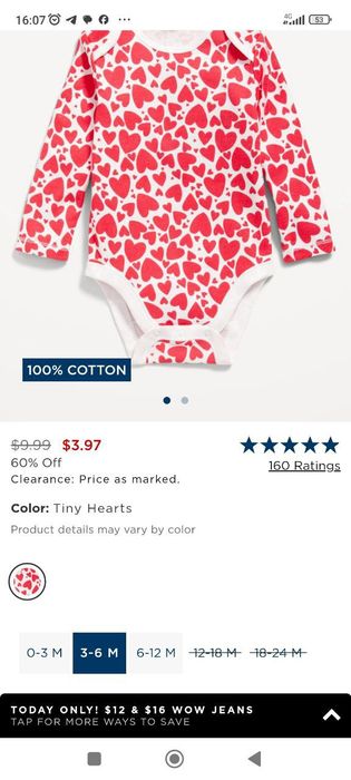 Боди детский old navy