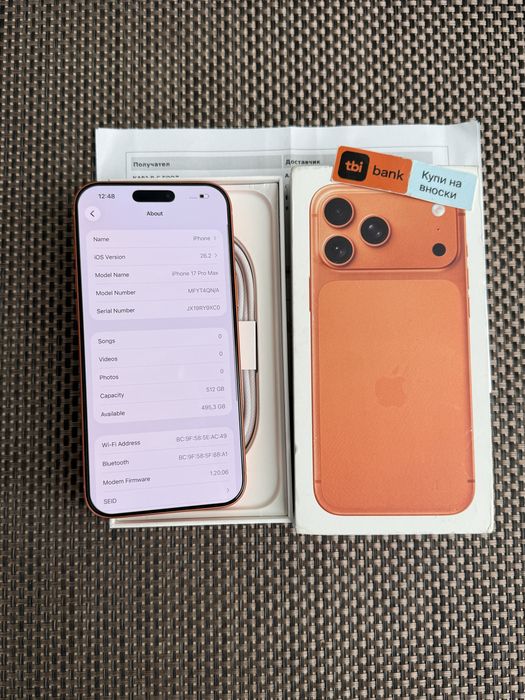 512!*ЛИЗИНГ*iPhone 17 Pro Max *Orange айфон 17 про макс оранжев 512