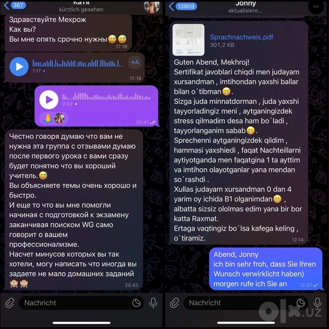 Nemis tili professional va arzon   Немецкий профессионально и выгодно