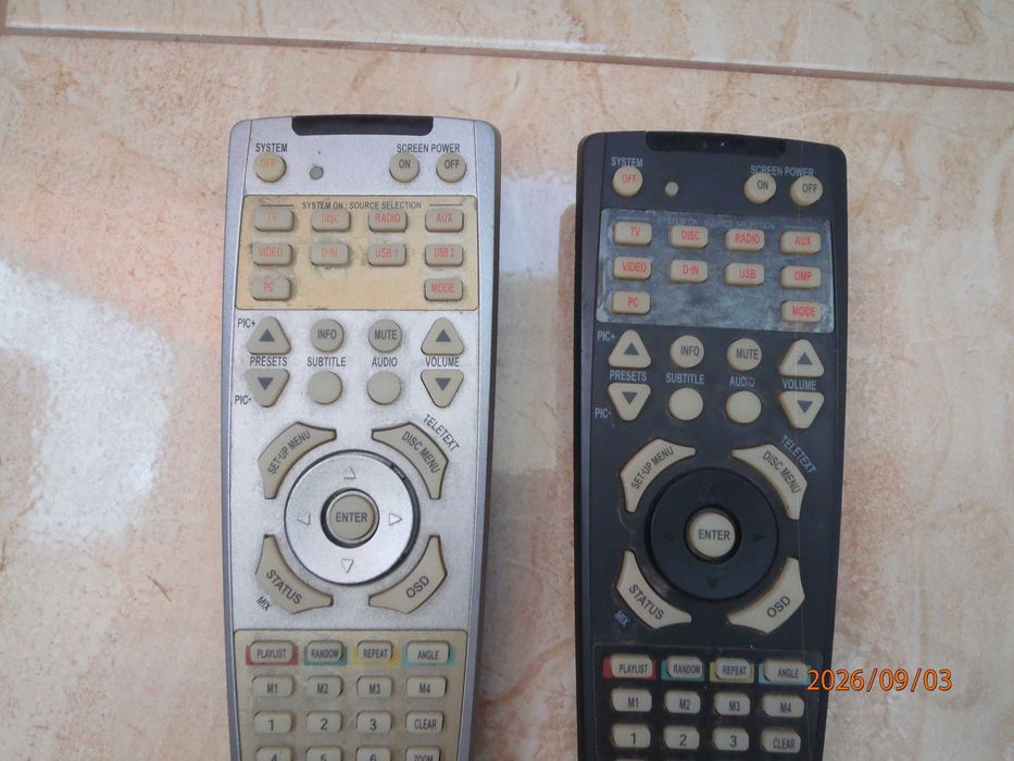Telecomanda audio video Harman Kardon