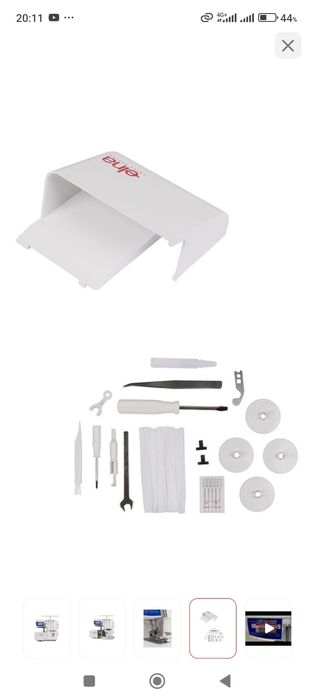 Продам оверлок почти новый