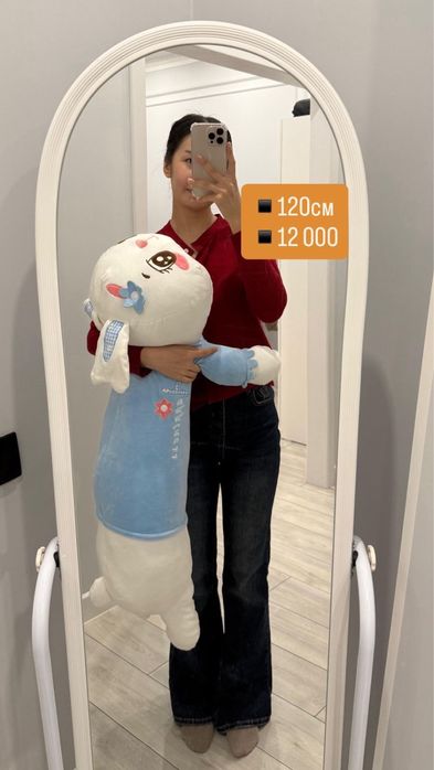 Мягкие игрушки мишки