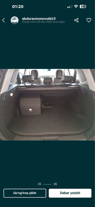 Chery tiggo 7 pro 2024 panarama