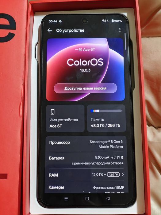 One Plus Ace 6T 256 gb Ram 12 5G