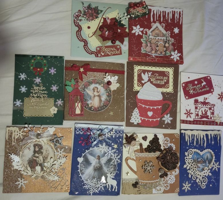 Ръчно изработени картички