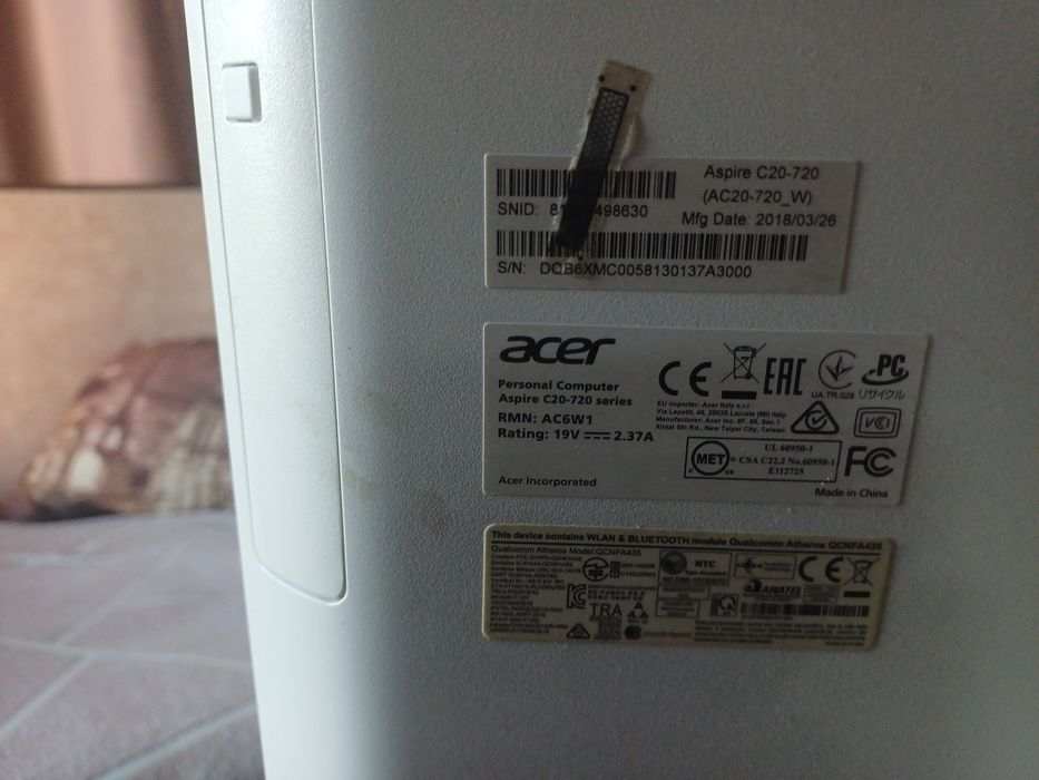 Компьютер Асер бу