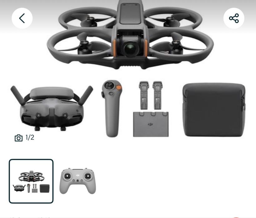 Дрон DJI Avata 2 FLY More Combo ( 3 батареи)