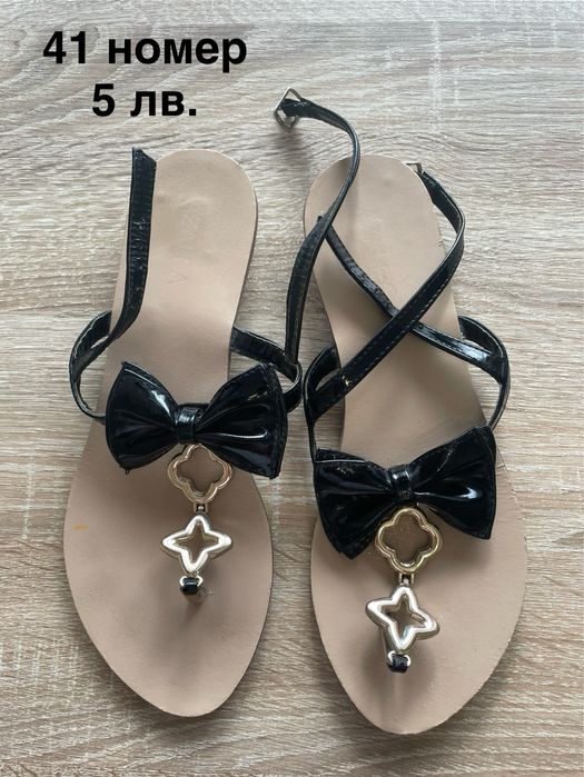 ПРОМОЦИЯ -25% отстъпка на всичко !!! обувки от 10 лв. Nike Scotch