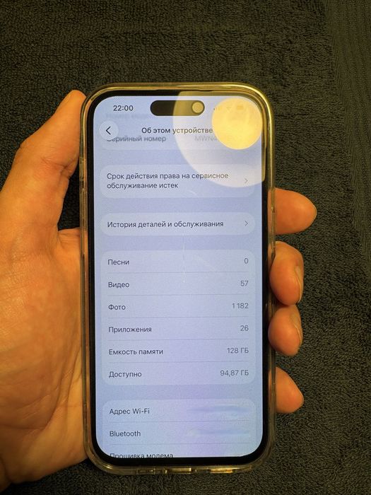 iPhone 14 Pro Gold