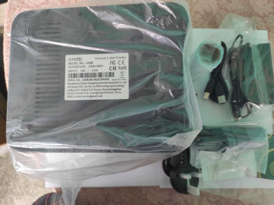 Imprimantă Termică AWB și Etichete Vretti 420B - NOUĂ - USB + WiFi