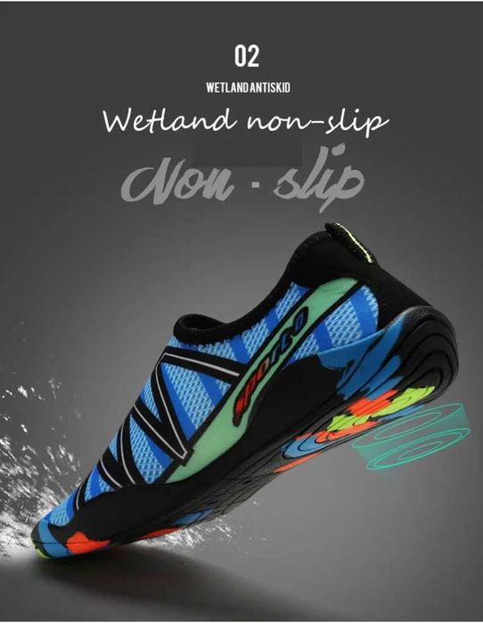 Мъжки-Дамски аква обувки X SHOE