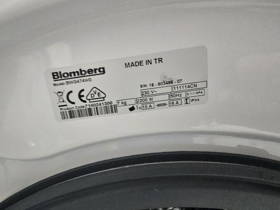 А+++ Инверторна пералня Бломберг/Bloomberg 7 кг