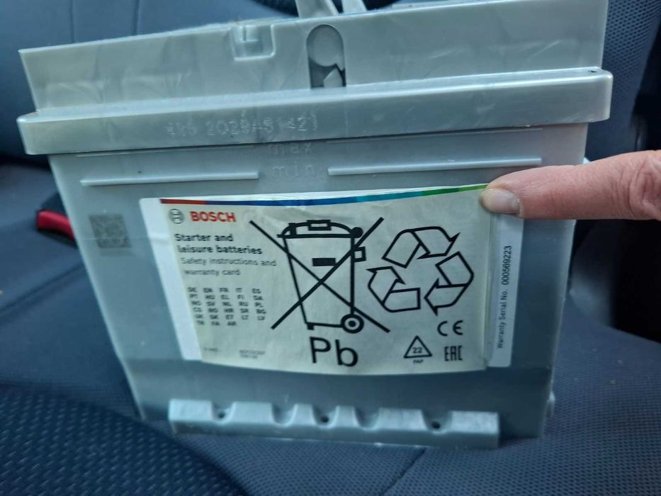 Акумулатор BOSCH POWER 44AH