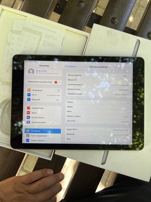 iPad(5-го поколения