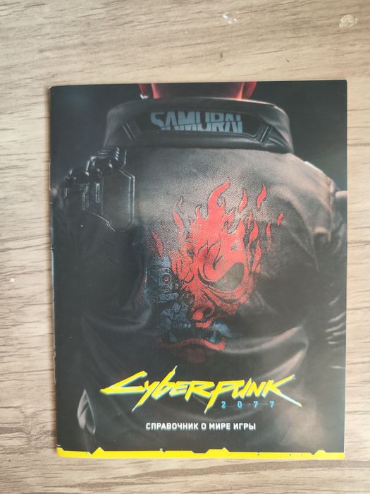 Cyberpunk 2077 диск для xbox