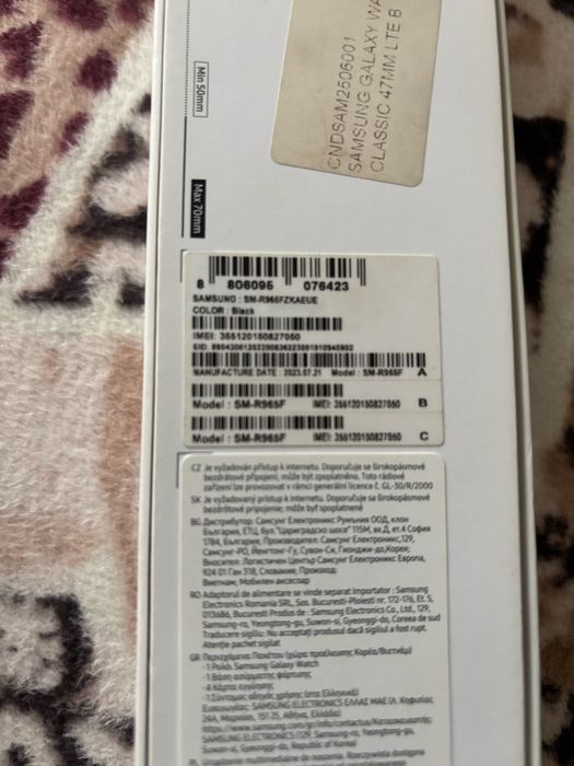 Vand ceas samsung galaxy watch 6 clasic