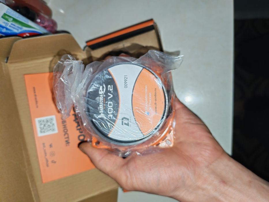 Barracuda 10sm kalonka. Arginal.