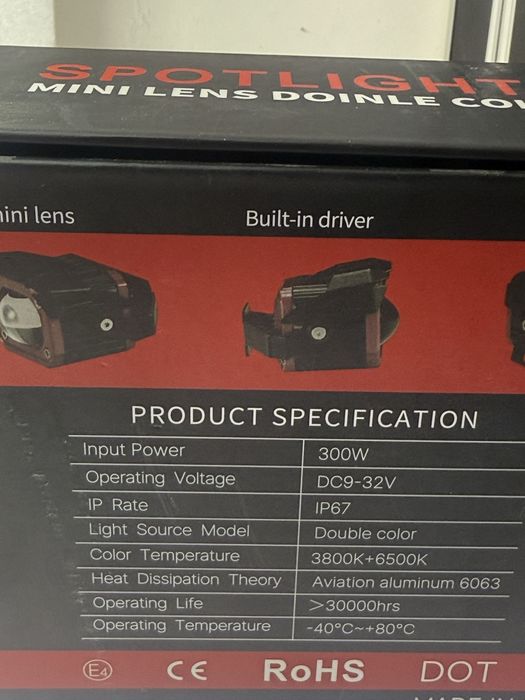 Тумака для мото 12/24v