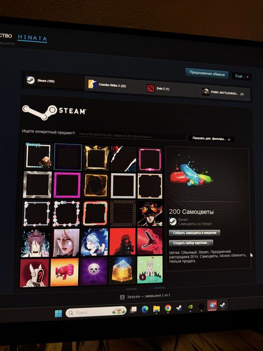 Steam аккаунт с топ играми