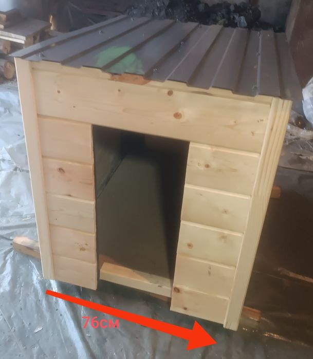 Продам новый Домик для собаки.