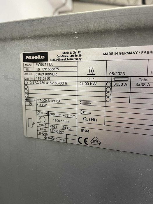 Професионална перална - 24 кг MIELE PROFESSIONAL - 2024 година