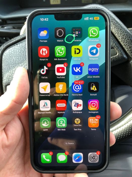 Айфон 13 про макс 256гиг голд