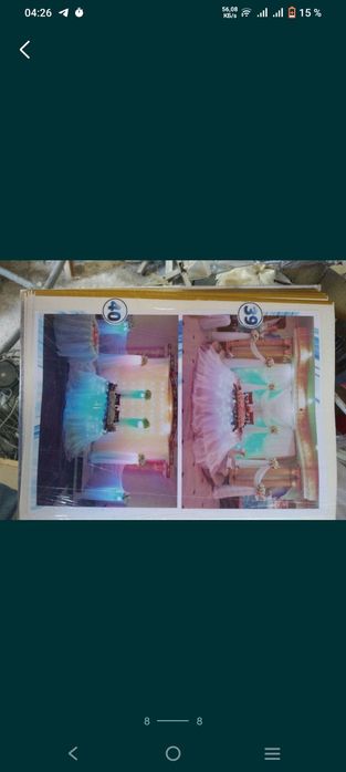 Оформиления, Sahna bezaklari, Toʻy va marosimlar uchun Dizayn