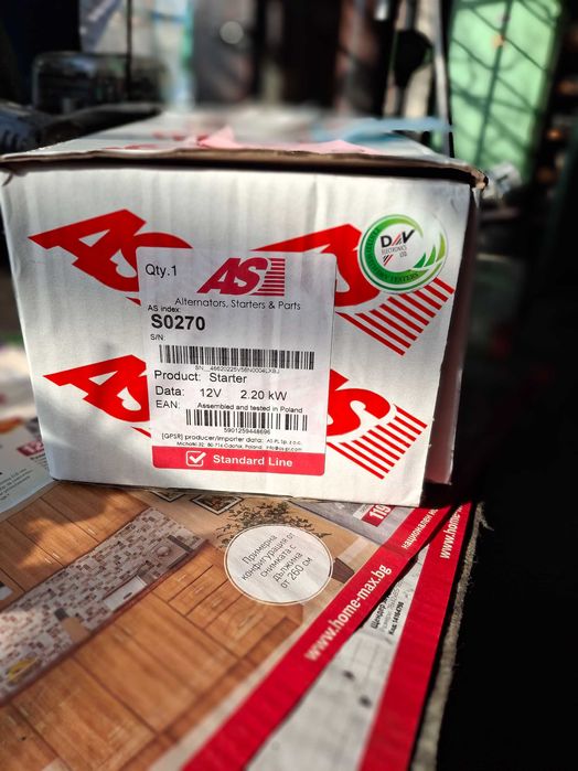 Стартер за   Audi Q7 -Porsche-VW Touareg