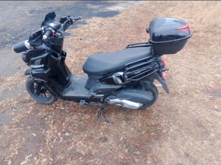 Скутер танк 150.