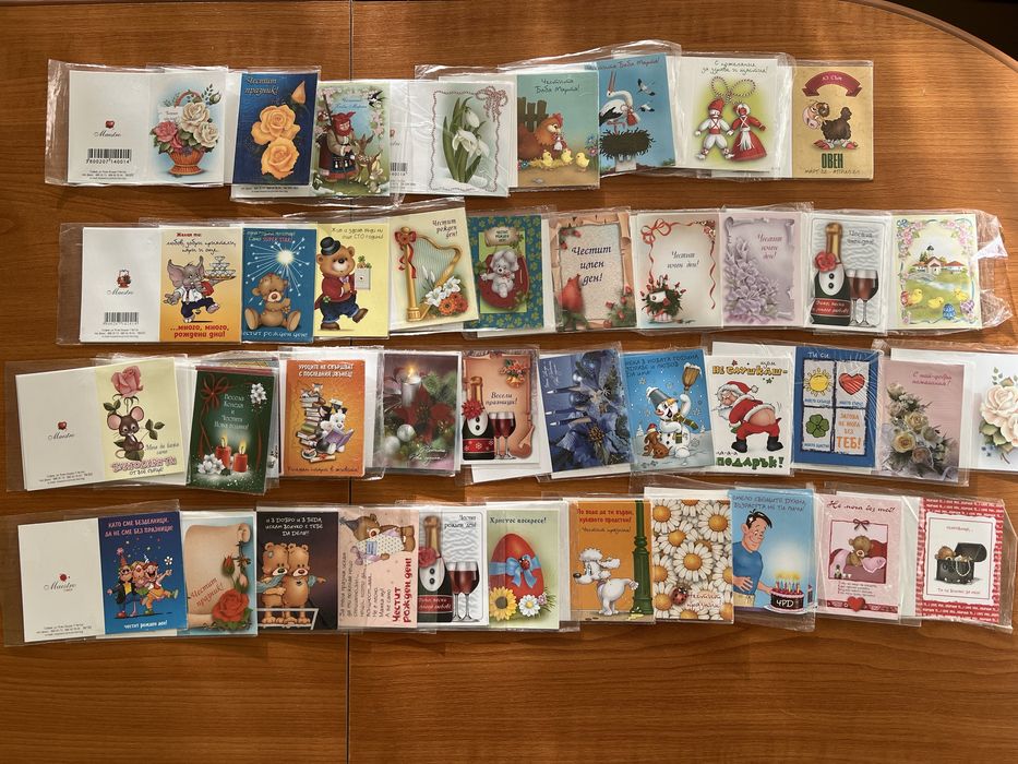 Голям лот от 151 бр. нови поздравителни мини картички