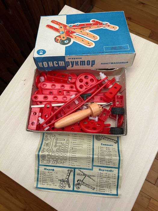 Советские  Все по 100 тыс