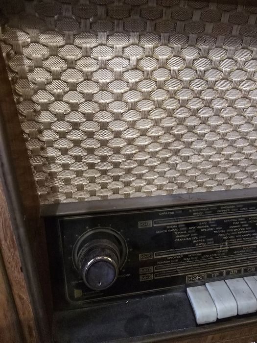 Радио Орфей ретро