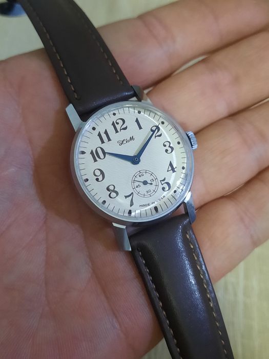 Зим, Победа-15камней