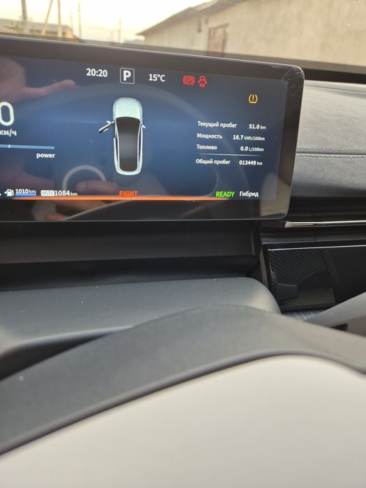 Dongfeng ep 007 gybrid